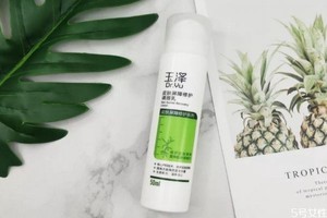 玉泽能不能长期使用，玉泽适合什么肤质的人