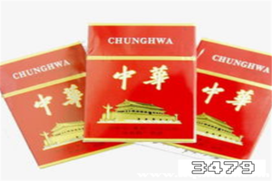 中华香烟保质期多久，中华烟放6年还能抽吗