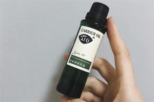 阿芙荷荷巴油怎么保存，阿芙荷荷巴油要放冰箱吗