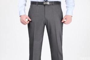 西裤太长了能不能卷，西装裤太长怎么处理