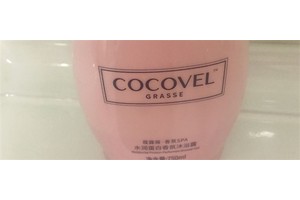 沐浴露怎么用才正确