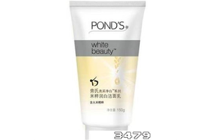 旁氏米粹洗面奶怎么样，旁氏米粹洗面奶是皂基还是氨基酸