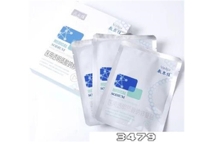 敷尔佳面膜怎么样，敷尔佳面膜生产厂家在哪里生产的