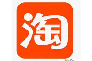 2022淘宝满减活动时间表详情，淘宝下一个满减活动日2022