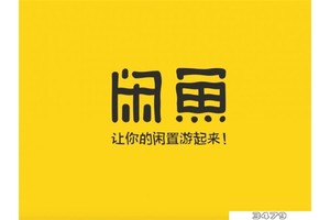 闲鱼小法庭买家输了还想申诉，闲鱼法庭买家输了可以再申诉吗