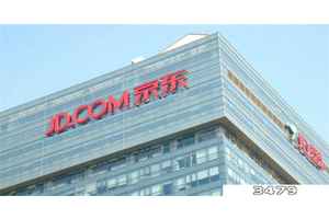 京东投诉商家的有效方法，京东如何投诉商家才会更有效