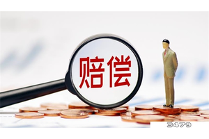 收到货物与实物不符如何索赔，发货与实际不符退一赔三吗