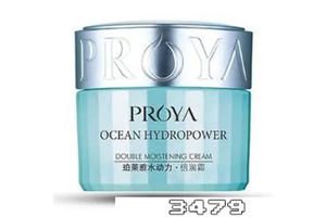 珀莱雅面霜怎么样，珀莱雅面霜哪款比较好用