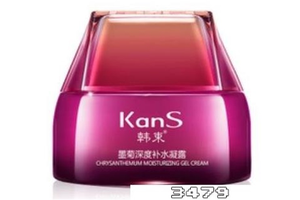 国产面霜哪个牌子好用，性价比最高的国产面霜推荐