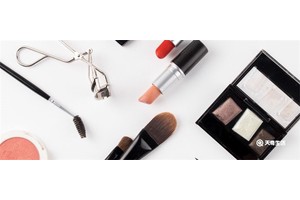 化淡妆的好处，化淡妆需要哪些化妆品