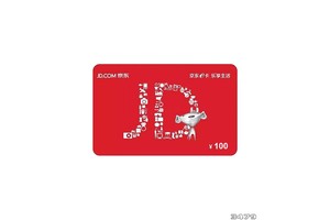 京东e卡能充话费吗 ，京东e卡能买什么东西