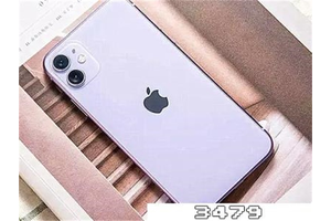 苹果11更新系统15后悔了，苹果11建议更新15.4系统吗