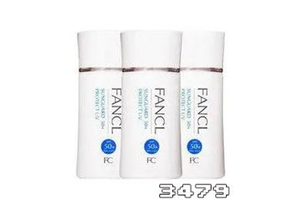 fancl防晒霜生产日期怎么看，fancl防晒保质期多久