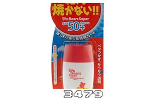 近江小熊防晒霜怎么样，近江小熊防晒霜多少钱一瓶